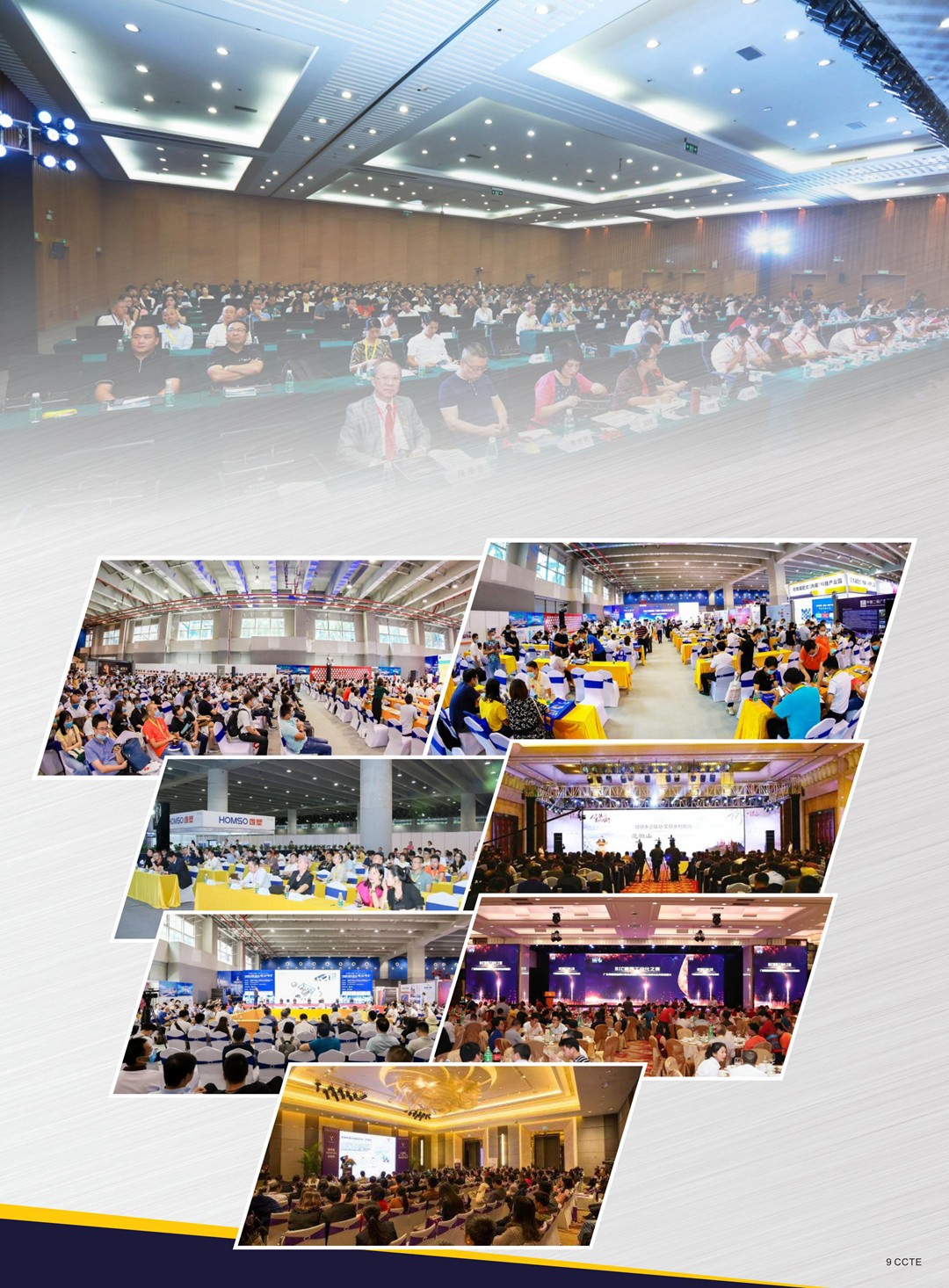 1616482022277503.jpg 2021第十屆廣東新型建筑工業(yè)化與裝配式建筑展覽會(huì)_08.jpg