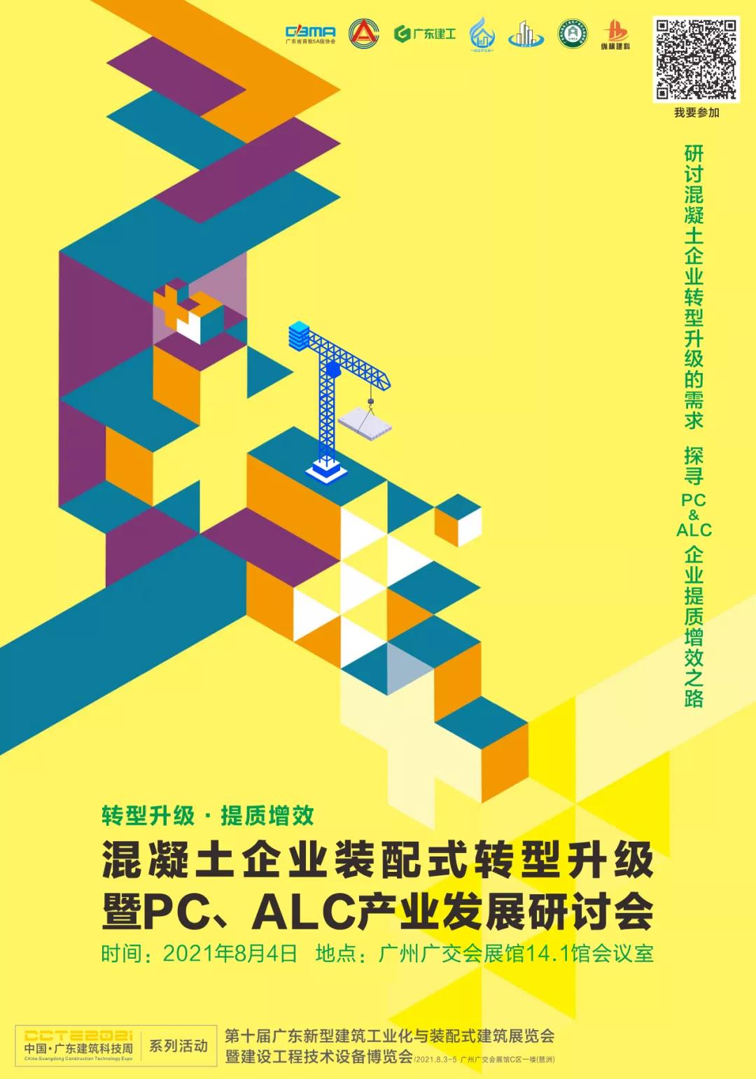 1624342225270072.jpg 微信圖片_20210622141115.jpg